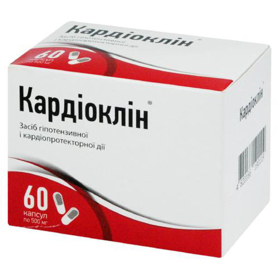 Кардиоклин капсулы 400 мг №60